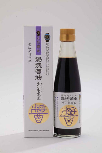 Premium Ki-ippon Kuromame – Black Soy-bean Sauce  200ml