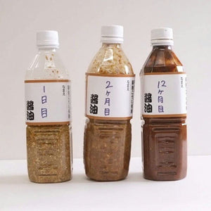 Yuasa Soy Sauce Easy Mini Homemade Soy Sauce Experience Kit in 500ml plastic bottles