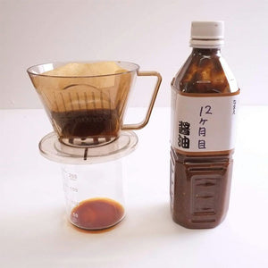 Yuasa Soy Sauce Easy Mini Homemade Soy Sauce Experience Kit in 500ml plastic bottles