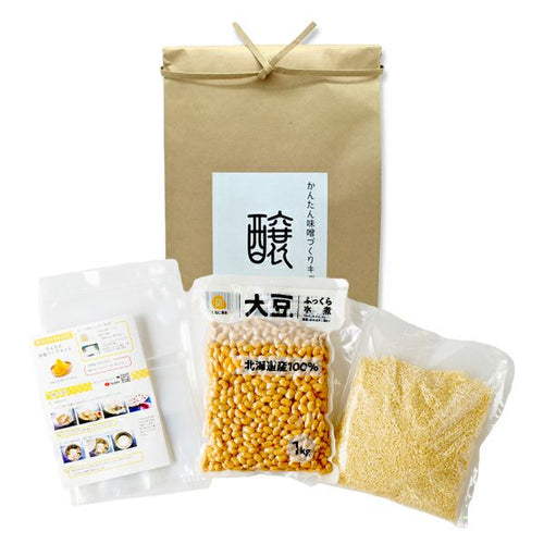 Easy miso making kit