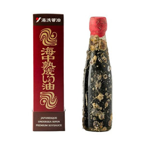 Undersea Aged Soy Sauce 200ml [Limited Quantity]