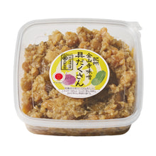 Kinzanji-miso with much Vegetables - 540ｇcup