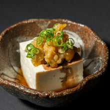 Kinzanji-miso with much Vegetables - 540ｇcup