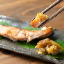Kinzanji-miso with much Vegetables - 540ｇcup