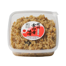 Original Kinzanji-miso - 540ｇcup