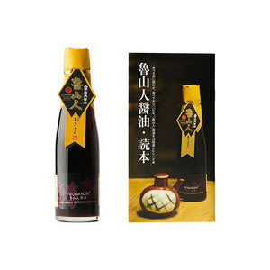 Premium Yuasa Soy Sauce -Rosanjin 200ml -Super natural grown materials - Miracle Yuasa Soy Sauce