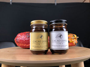 Cacao Jang Paste 140g - The world's first chocolate soy sauce of Yuasa Soy Sauce