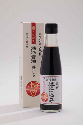 Taru-jikomi -This is Yuasa Soy Sauce!  200ml