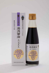 Premium Ki-ippon Kuromame – Black Soy-bean Sauce  200ml