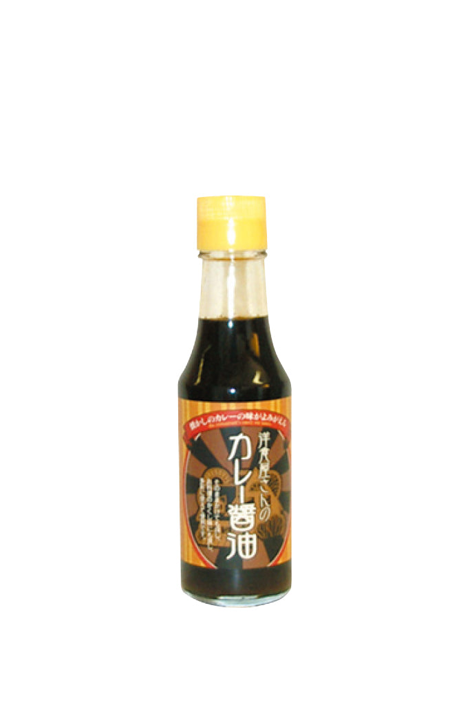 Curry Shoyu -Soy Sauce for Curry 150ml – Marushinhonke Co.,Ltd.