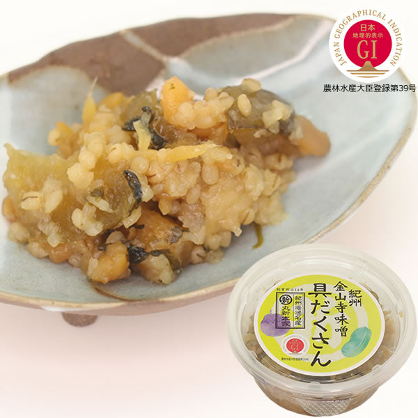 Kinzanji-miso with much Vegetables - 150ｇcup
