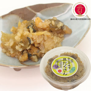 Kinzanji-miso with much Vegetables - 270ｇcup