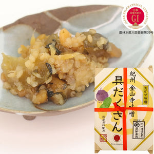 Kinzanji-miso with much Vegetables - 350ｇ in wooden gift box